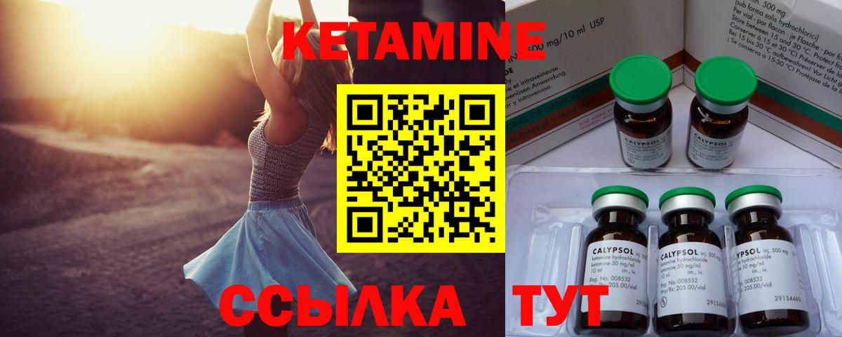 ГАШ  ГАШ  Cocaine  КОКАИН  Когалым  Конопля  Alpha-PVP СК кристаллы  Меф МЯУ МЯУ кристаллы  Вход с VPN  ТГК 