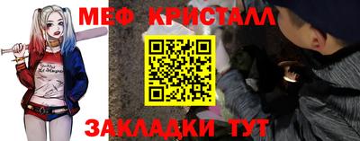 альфа пвп VHQ Кулебаки