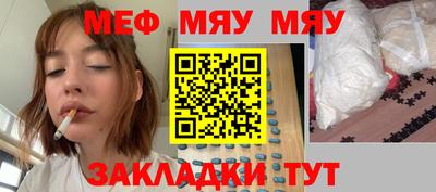 альфа пвп VHQ Кулебаки