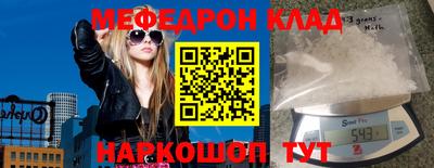 jwh Краснодар