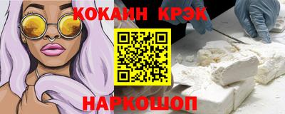 индика Кумертау