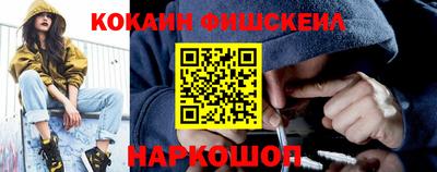 индика Кумертау
