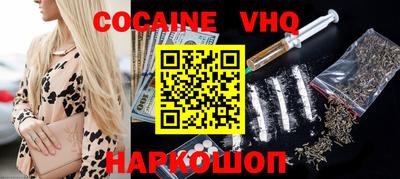 каннабис Кунгур