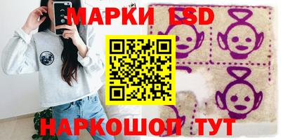 индика Кумертау