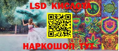 индика Кумертау