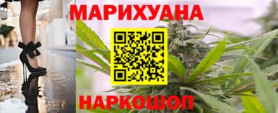 индика Кумертау