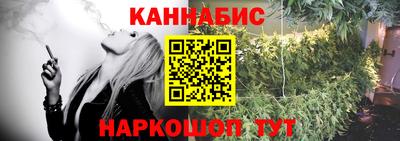 альфа пвп VHQ Кулебаки