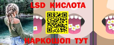 индика Кумертау