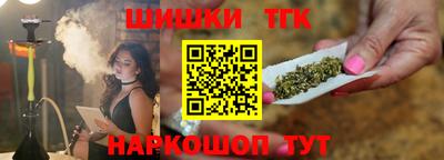 jwh Краснодар
