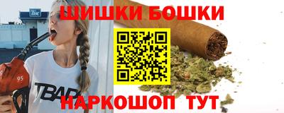 индика Кумертау