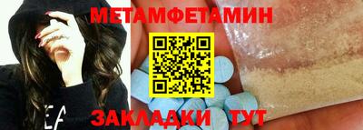 индика Кумертау
