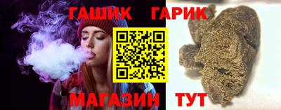 амф Краснознаменск