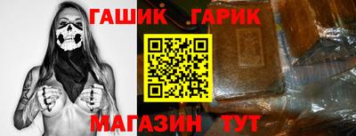 каннабис Кунгур