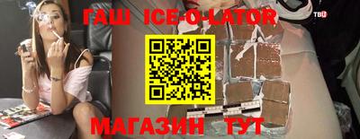 альфа пвп VHQ Кулебаки