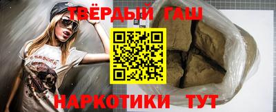 jwh Краснодар