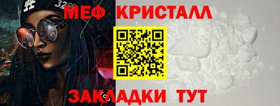 jwh Краснодар