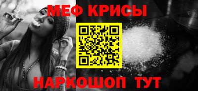 индика Кумертау