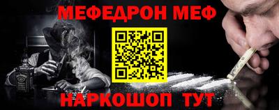 каннабис Кунгур